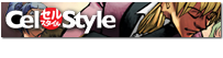 Cel*Style